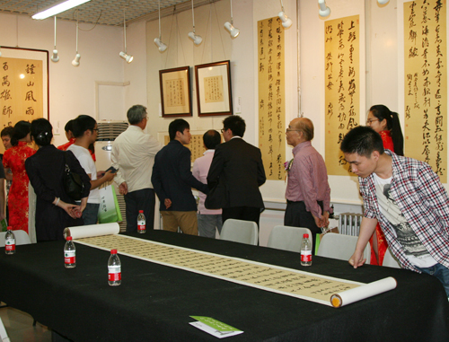 师生欣赏书法展 师生欣赏书法展