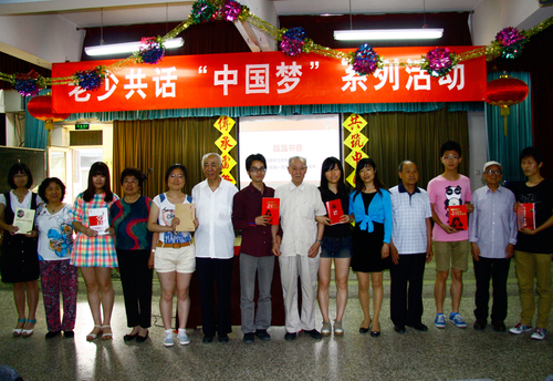 照片 076 照片 076