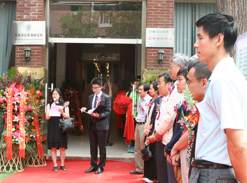刘山花老师致辞 刘山花老师致辞