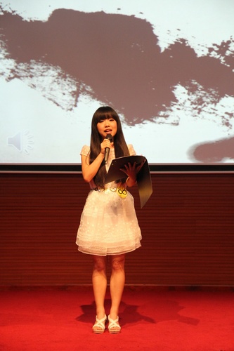 八号选手高兴 八号选手高兴