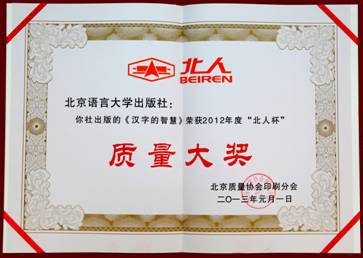 clip_image002 clip_image002