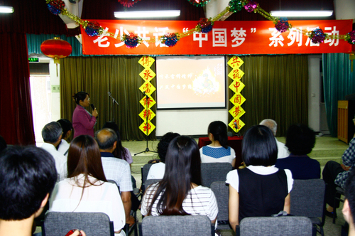 照片 005 照片 005