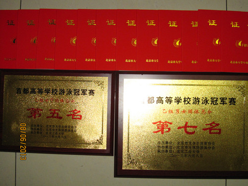 IMG_2101_副本 IMG_2101_副本