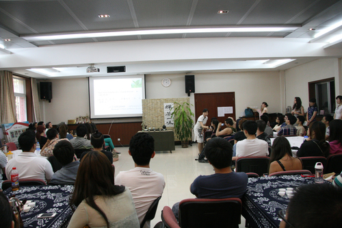 照片 113 照片 113