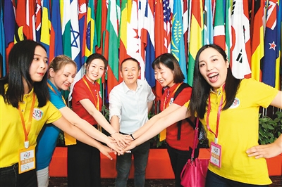 rmrbhwb2018050409p36_b rmrbhwb2018050409p36_b