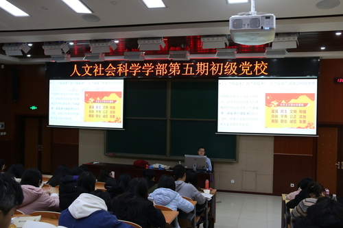 微信图片_20181130163715 微信图片_20181130163715