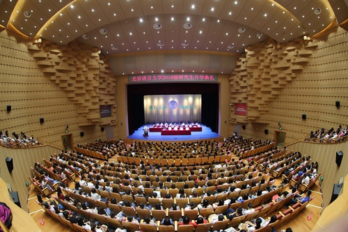 微信图片_20180920092921 微信图片_20180920092921