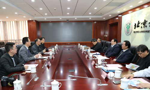 会议现场 会议现场