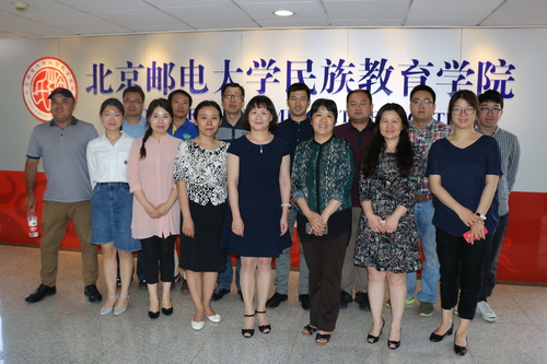 全体座谈会人员合影 全体座谈会人员合影