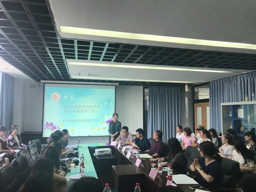 慰问全体预科学生 慰问全体预科学生