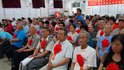 7349678.jpg 7349678.jpg