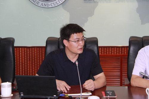 主讲人-甘小军 主讲人-甘小军