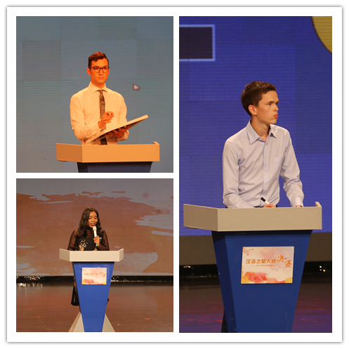 我校决赛选手第一环节精彩表现 我校决赛选手第一环节精彩表现