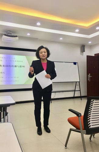 WechatIMG358 WechatIMG358