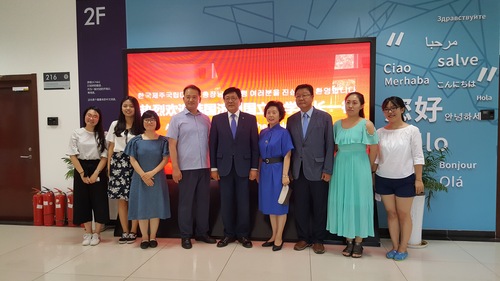 20170616_095420 20170616_095420