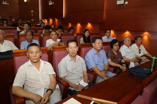 与会人员 与会人员