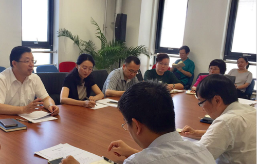 领导干部经济责任审计进点会简讯210 领导干部经济责任审计进点会简讯210