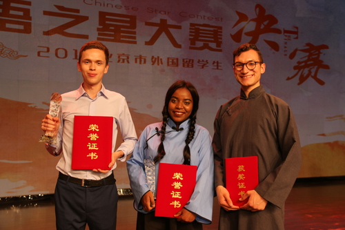 我校决赛选手合影 我校决赛选手合影