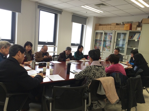 会议现场2 会议现场2