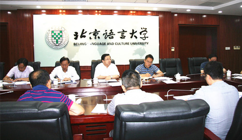 刘校长讲话 刘校长讲话