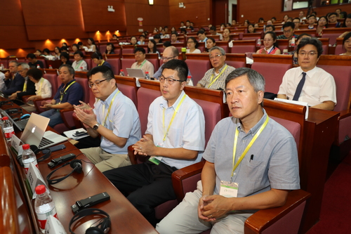 国际研讨会3 国际研讨会3