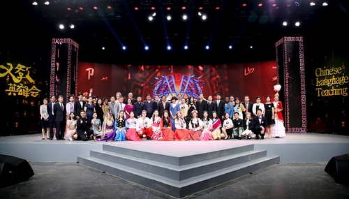 WechatIMG22_Fotor WechatIMG22_Fotor