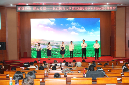 活动现场 活动现场