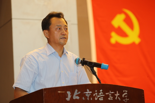 倪海东发表重要讲话 倪海东发表重要讲话