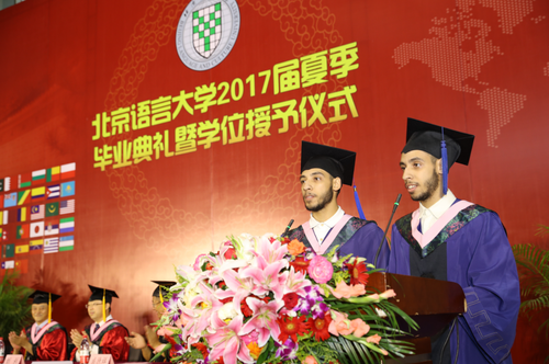 莫南、莫北发言 莫南、莫北发言