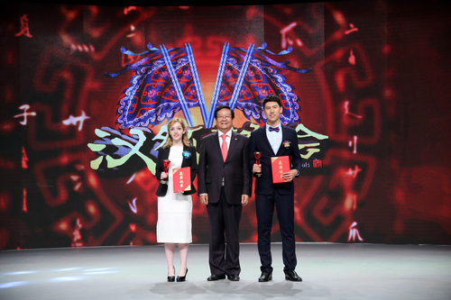 WechatIMG24 WechatIMG24