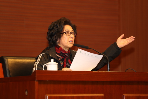 石定果委员讲话 石定果委员讲话