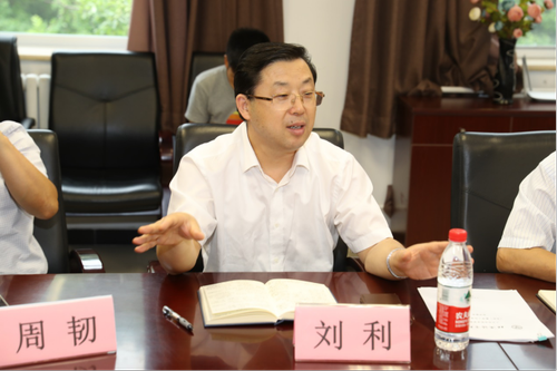 刘利校长讲话 刘利校长讲话