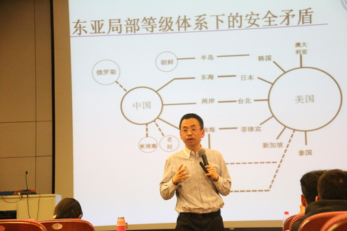 孙学峰老师3 孙学峰老师3