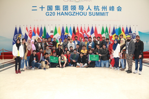 2参观G20峰会会场2 2参观G20峰会会场2