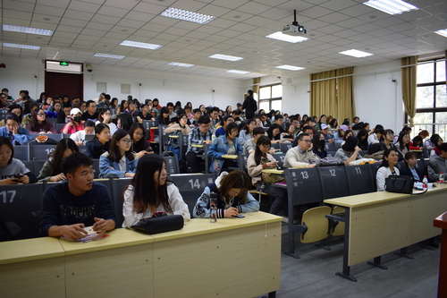 图1 五院运动员共聚一堂 图1 五院运动员共聚一堂