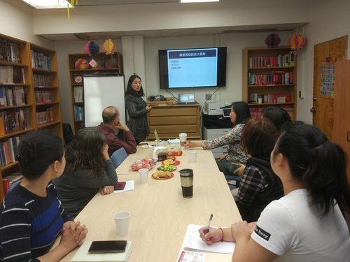 乔治梅森大学孔子学院本学期第二期周末本土中文教师工作坊成功举办 乔治梅森大学孔子学院本学期第二期周末本土中文教师工作坊成功举办