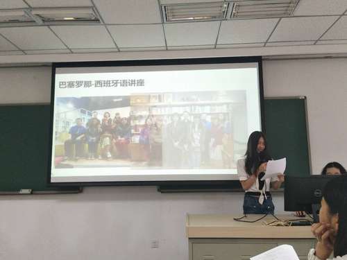 图三 展讲者的风采 图三 展讲者的风采