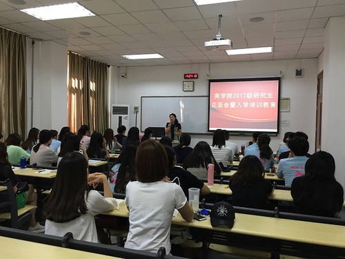 新生见面会3 新生见面会3