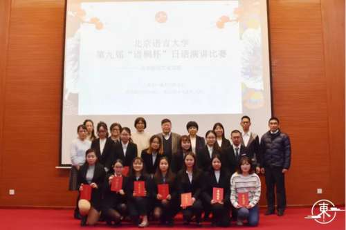 新闻稿1220 新闻稿1220