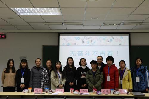 嘉宾及工作人员合影 嘉宾及工作人员合影