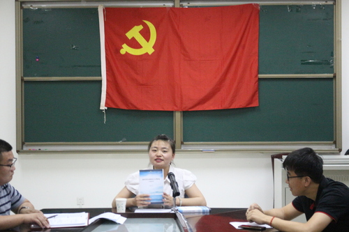 廖燕同学推荐优秀书目 廖燕同学推荐优秀书目