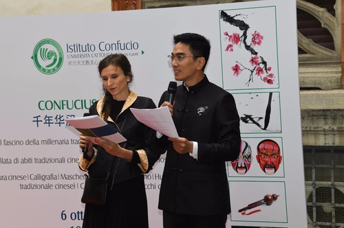 主持人主持开幕式 - 复件(1) 主持人主持开幕式 - 复件(1)