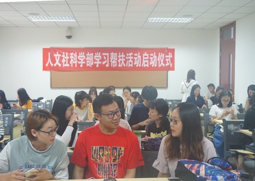 启动仪式后开展第一次帮扶活动 启动仪式后开展第一次帮扶活动