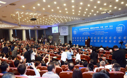 国际关系学院师生参加第七届世界和平论坛233 国际关系学院师生参加第七届世界和平论坛233