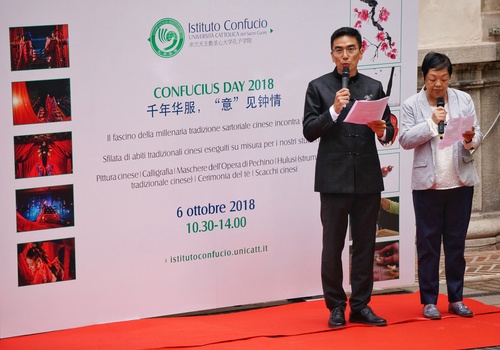 吴霄岳院长致辞 - 复件(1) 吴霄岳院长致辞 - 复件(1)