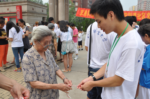 海淀社区服务老人 海淀社区服务老人