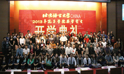 鍏ㄤ綋甯堢敓鍚堝奖鐣欏康 鍏ㄤ綋甯堢敓鍚堝奖鐣欏康