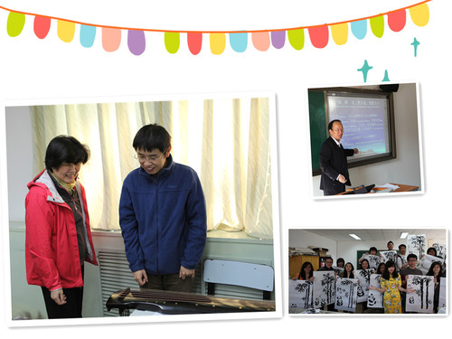 师生交流1 师生交流1