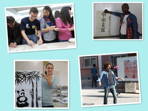 学生风采 学生风采