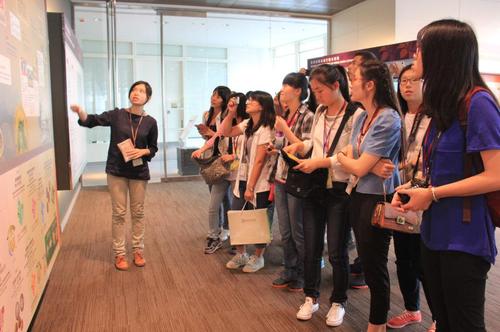 参观金融管理局 参观金融管理局